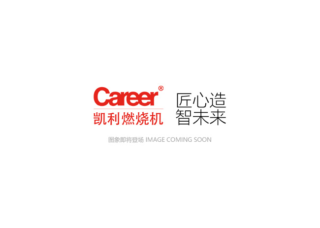 GX5 一体式环保91香蕉视频IOS器设备
